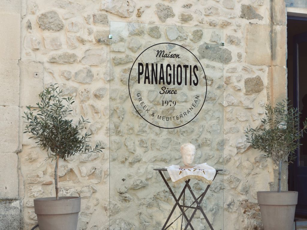 Maison Panagiotis